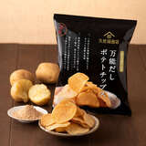 こだわり抜いたポテチの名品！ 久世福商店「万能だしポテトチップス」