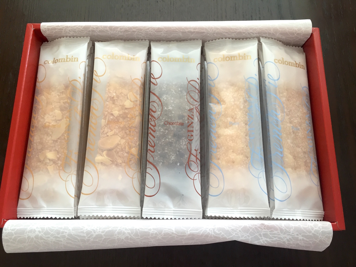 サクサク感としっとり感を持ちあわせた3つの味を楽しむ 銀座フレンチパイ