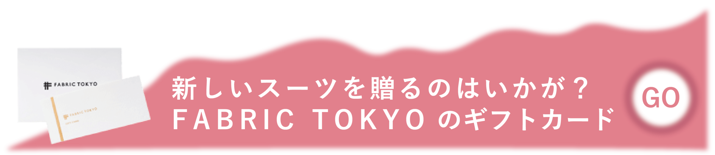 歳の誕生日に贈るプレゼント12選 息子編 責任ある大人へのはなむけに最適