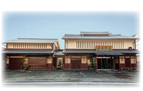京菓子司 満月(ジェイアール京都伊勢丹店)