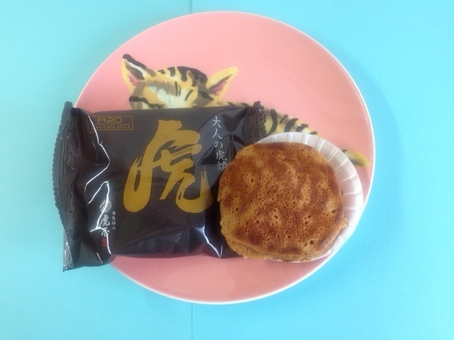 大人向けの苦みとコク♪