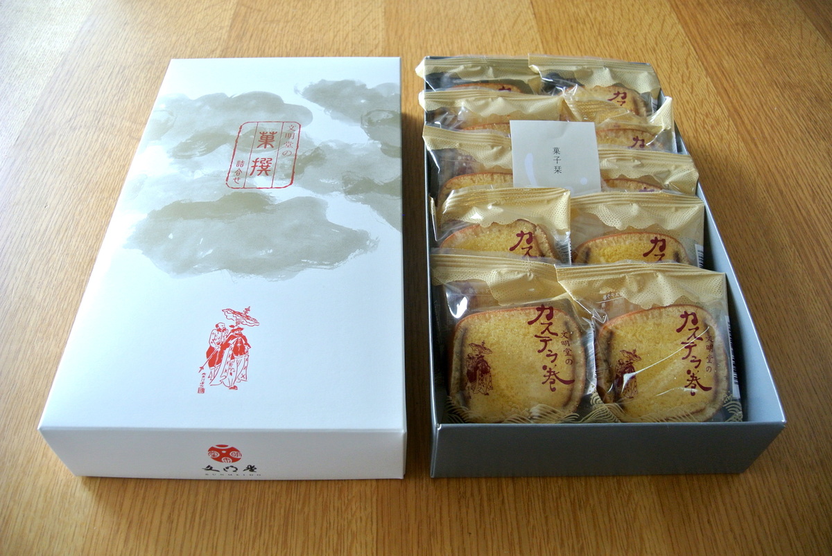 シンプルなパッケージは手のひらサイズ