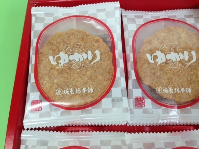老舗ならではのえびせんべいの秀逸さ