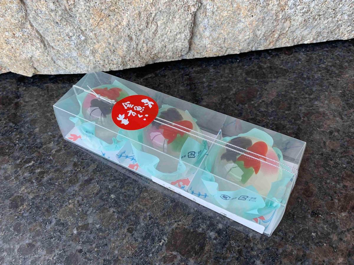 季節菓子の人気商品「金魚すくい」♪