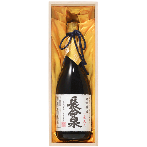 長命泉 長命泉 大吟醸一度火入 720ml