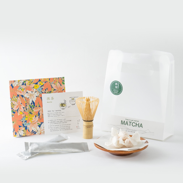 日本茶きみくら お手軽抹茶 茶筌