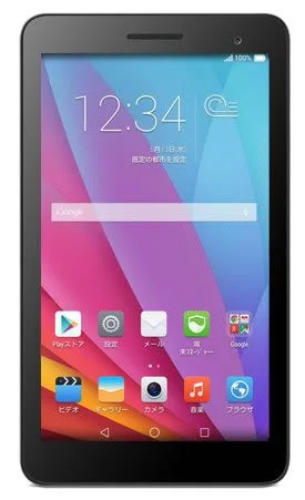 5. イマドキな贈り物!あると重宝する「タブレット」