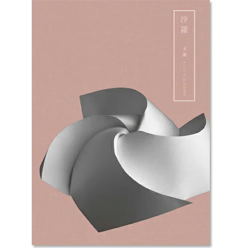 第5位　MEMOCOおすすめ！【沙羅＋Foods】