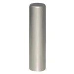 個人用銀行印 チタン印鑑 10.5ｍｍ