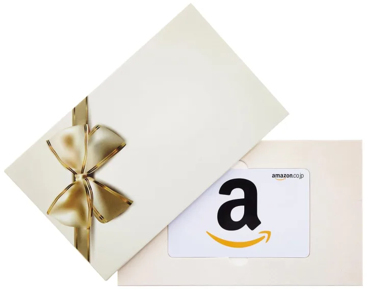 MEMOCOおすすめ！「Amazon　ギフト券（封筒タイプ）」