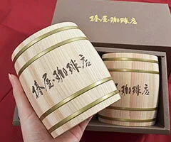 ちょっと贅沢なひとときをプレゼント「木樽入り珈琲セット」