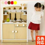 MEMOCOおすすめ！【Mini　Cook】