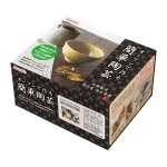 キットを使って作ってみよう！「オーブンで作る簡単陶芸」