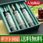 MEMOCOおすすめ! アイスコーヒーリキッド