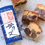 栗のテリーヌ