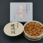 最高級品のお味を 梅風韻