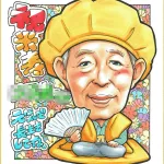 プロにお願いする！「似顔絵ギフト」