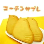 個包装だからばらまきOK!ヒヨコの形が可愛い