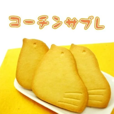 個包装だからばらまきOK!ヒヨコの形が可愛い