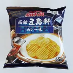 MEMOCOおすすめ!ポテトチップス函館五島軒カレー味