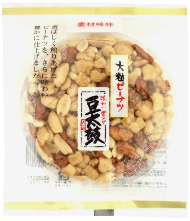 MEMOCOおすすめ！日進堂製菓の豆太鼓