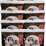 MEMOCOおすすめ！茜丸本舗の黒豆どらやき