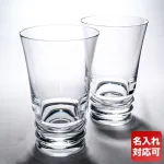 シンプルで上品　バカラ　ベガハイボール