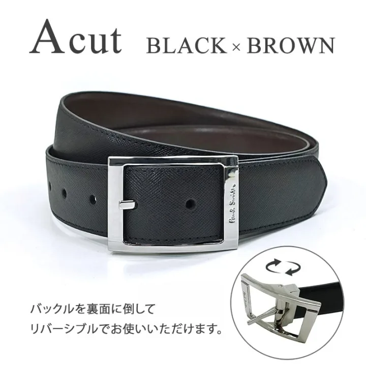 Paul Smith/ポール スミス リバーシブルベルト