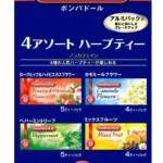 ハーブティー【ポンパドール 4アソートハーブティー 18P】