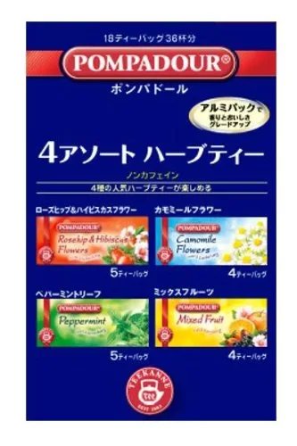 ハーブティー【ポンパドール 4アソートハーブティー 18P】