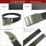 Calvin Klein／カルバンクライン メンズベルト（4タイプから選択）