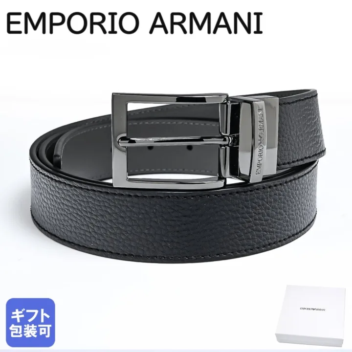 EMPORIO ARMANI/エンポリオ アルマーニ リバーシブルベルト Y4S195 YLO8J