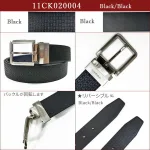 Calvin Klein／カルバンクライン メンズベルト（4タイプから選択）