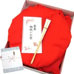お値段以上の見た目！　還暦祝いセット