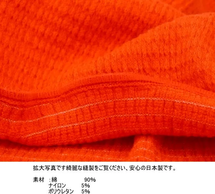9. お祝いギフトのひとつに