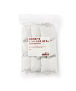 無印良品 消臭機能付き くりかえし使える除湿剤