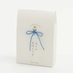 薬用入浴剤 3包セット メッセージギフト