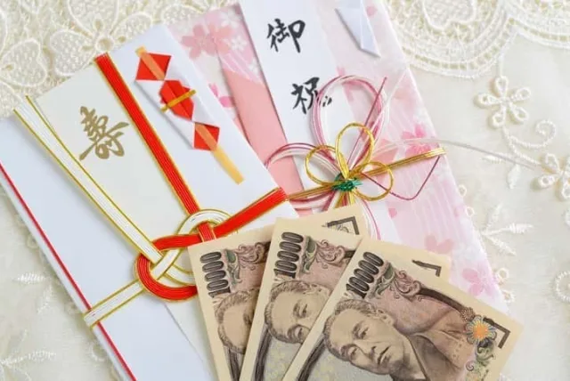 一番喜ばれる「お祝い金」！ケース別の相場とマナーを徹底解説
