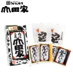 香川と言えば外せない「讃岐うどん」