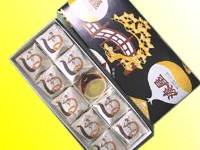 刻み栗がたっぷり入った「栗林の栗」