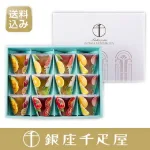 5.有名店のジュレに感激　フルーツジュレ