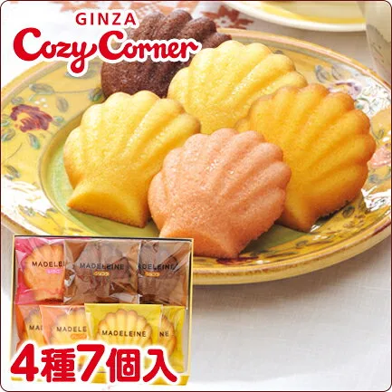 1.安定した人気のギフト お菓子