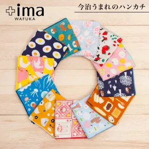 ＋ima／プラスイマ 今治うまれのハンカチ