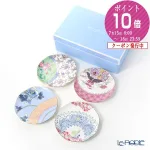 1位 結婚している人から熱い支持 食器類