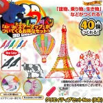 4位 空中に絵が描ける不思議なペン 3D ドリームアーツペン