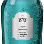 ヘアサロンの高い効果が魅力！ISMシャンプー