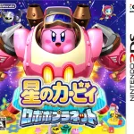 1位 ゲームは定番人気 星のカービィ