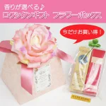 1位 冬場や水仕事が多い人に ハンドクリーム