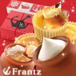 9位 有名店のものがおすすめ スイーツ