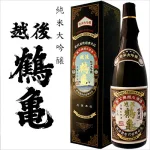 皇室も認めた最高峰の純米大吟醸酒